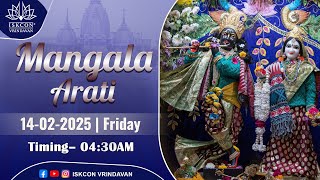 Mangal Arati Live Darshan || 14.02.2025