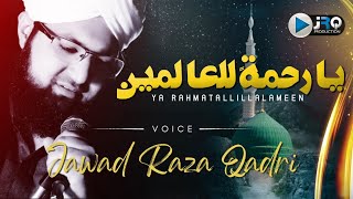 Arabic Nasheed | Ya Rahmatallillalameen | Jawad Raza Qadri (2023)