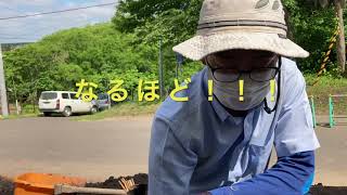 厚真を知ろう！上厚真遺跡　火山灰は地球の時計編（＃自宅で学べるシリーズ29）