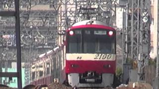 【京急】2100形　2173編成(VVVF更新)　鶴見市場通過　電笛付き　（FHD)