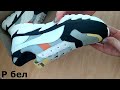 Мужские кожаные кроссовки Puma Runner белые