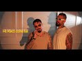 Ciro Renna feat. Nando De Marco - Mi piaci come sei