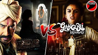 RRR VS Gangubai Kathiawadi | Alia Bhatt VS Alia Bhatt VS Ajay Devgn VS Ajay Devgn vs S. S. Rajamouli