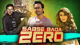 Luckunnodu (Sabse Bada Zero) 2017 Full Movie Hindi Dubbed