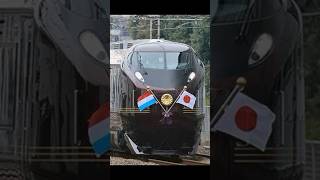 E655特別列車！日本皇族出行乘坐的「特別車輛」。E655也擔當供一般乘客的團體專用列車#鐵道迷 #日本旅行 #日本#鐵道旅行 #豪華