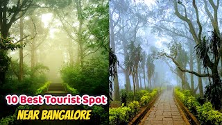 Top 10 Places to visit in Chikkaballapur | Best tourist spot near Bangalore | Bengaluru Within 100KM