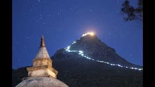 Sri Padaya |  Adam's Peak