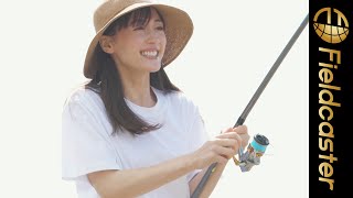 ＜メイキング映像＞無邪気に釣りを楽しむ綾瀬はるかが可愛い過ぎる！ユニクロ新CM「エアリズムコットンTシャツ篇」