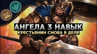 ПЕРЕИГРАЛ ВСЕХ КОНТЕСТЕРОВ! Магические Шахматы Mobile Legends