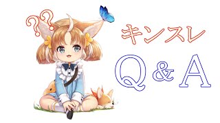 【質問受付中】Q.5アスカロンを低コスト物理パ（パンシロDD）で組む場合のポイントは？【2021.1.18】