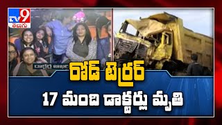 17 killed in Dharwad road accident as minibus collides with truck - TV9