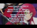 【カラオケ音源】 zero 栗林みな実 【歌詞】