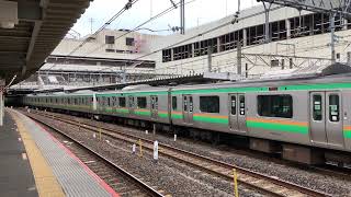 大宮駅を発車するE231系1000番台＋E233系3000番台