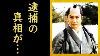 里見浩太朗が逮捕された事件の真相に驚きを隠せない…『ミスター水戸黄門』の2度の結婚…子供の現在に一同驚愕…