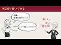 【断れないデートの誘い方】恋愛心理学を用いた6つのテクニック！