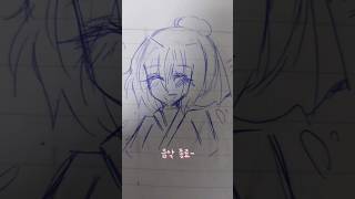 내가 만들었지만 좋은 최애 #박자편집 #그림