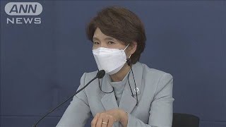 原発処理水放出「情報公開が不十分」韓国環境相(2021年4月27日)