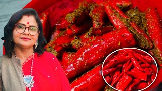 लाल मिर्च का खट्टा तीखा बनारसी अचार डालना हुआ एकदम आसान || red chilli pickle