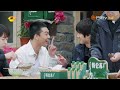 《向往的生活6》ep2 预告：刘昊然张宥浩文淇前来做客 彭昱畅赶海落水欢乐不断 back to field s6丨hunan tv