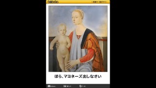 【腹筋崩壊】爆笑  ボケて　bokete画像まとめ②【吹いたら負け】