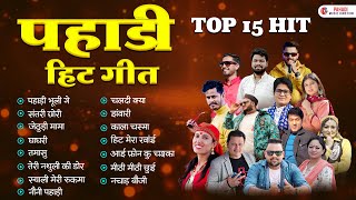 Hit Garhwali Songs 2024 | New Uttarakhandi Songs | Nonstop Pahadi Songs | Lates Garhwali Songs