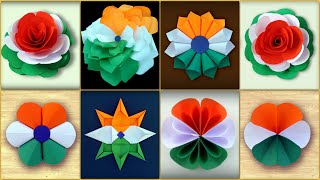 8 Easy Paper Flowers | Independence Day Paper Craft Ideas | Republic Day Paper Craft Ideas