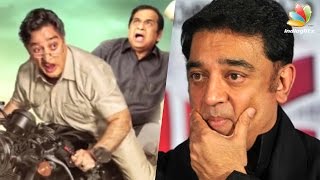 Bad time for Kamal's Sabash Naidu | Latest Tamil Cinema News