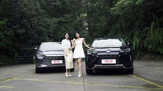 威兰达PHEV VS 宋PLUS DM-i，合资和国产混动该宠哪个？