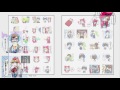 阿吽の二人組みのLINEスタンプが出たので会話してみた 後編