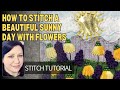 Scrap Fabric Slow Stitch Embroidery - Landscape Tutorial #embroidery #slowstitching #stitching