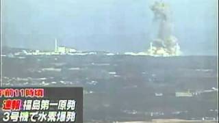 Warning! Japan's impending nuclear explosion.flv