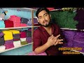 অনলাইনে এক কালার বিভিন্ন ধরনের প্রডাক্ট fabrics