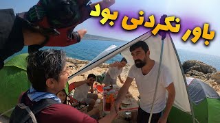 سه روز توی این ساحل کمپ کردیم ، آفتاب سوخته شدیم| E116 | camping in Yapraklı Koy Plajı | Turkey