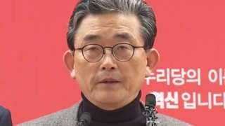 새누리당, 5차 공천발표 예정…더불어민주당 '이해찬 공천' 뇌관