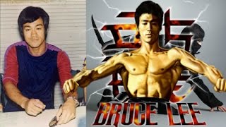 HOW DID BRUCE LEE REALLY DIE? - New Theories about his Death. The World Wants To Know.
