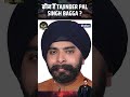 bigg boss 18 कौन हैं tajinder pal singh bagga जिन्होंने कभी राजीव गांधी को कहा था… bigboss18