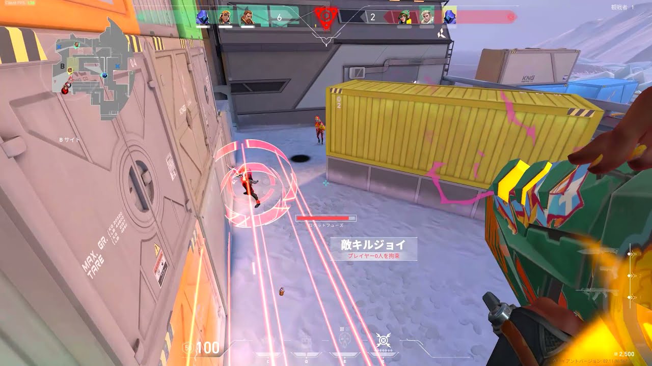 Electro Light Discovery Valorant Montage Youtube