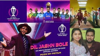 Dil Jashn Bole | ICC Men's Cricket World Cup 2023 Official Anthem |#icc #pritam #ranveersingh #scout