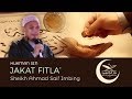 HUKUMAN SIN JAKAT PITLAH - SHEIKH AHMAD SAIF IMBING