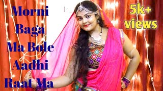 Morni Baga Ma Bole Aadhi Raat Ma /lamhe movie/rajasthani song dance