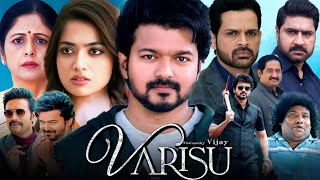 Varisu Full Movie Hindi Dubbed 2023 | Thalapathy Vijay, Rashmika Mandanna | HD Facts \u0026 Review