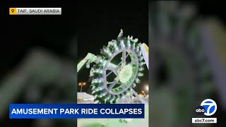 Amusement park ride in Saudi Arabia snaps mid-air