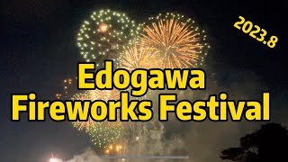 Edogawa Fireworks Festival | 江戸川区花火大会 | Japan vlog | 2023