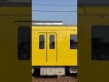 京急イエローハッピートレイン1000形 4次車 1057編成 yellow happy train → 山側・鉄道サイドビュー 【keikyu 2023.5 train scan】