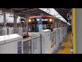 京急新1000形1225編成 平日8行路 1403a 3a 快特 泉岳寺行 京急川崎駅発車！