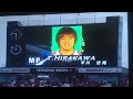 20050814 選手紹介ナビスコカップ準々決勝浦和レッズvs清水エスパルス 浦和レッズ 埼玉スタジアム2002 紹介 岩澤慶明