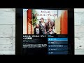 勝手に映画紹介　【貧困】『わたしは、ダニエル･ブレイク』【格差社会】