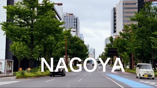 4K名古屋市街地ドライブ/4K Japan Drive in Nagoya City