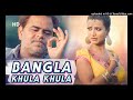 bangla khula anwar hindi film song roop kumar rathod kshitij shilpa rao pankaj