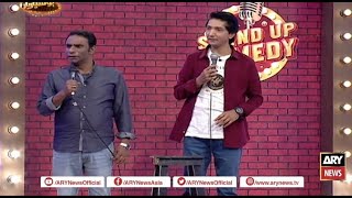 Hoshyarian | Stand Up Comedy| Azeem Vicky With Saleem Albela | 17 March 2023